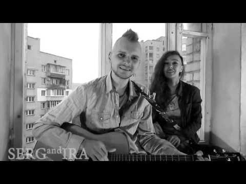 In My Life (The Beatles cover) - Serg and Ira