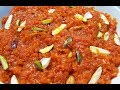 North Indian Carrot Halwa Carrot Halwa Recipe Gajar Ka Halwa Recipe Street Food