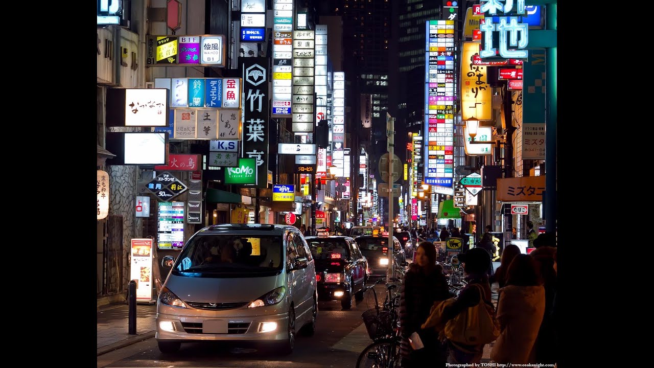 Live webcam view of Kitashinchi Hondori Pedestrian Street