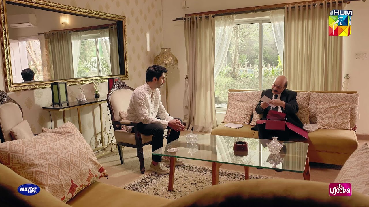 Apko Aaj Ghar Khali Karna Hoga..! #muamma - HUM TV