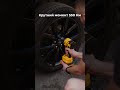 Ударный гайковёрт аккумуляторный бесщеточный Mächtz MIW-M2050+АКБ 4А·ч+ЗУ 4А