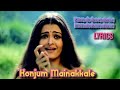 Konjum Mainakkale Whatsapp Status