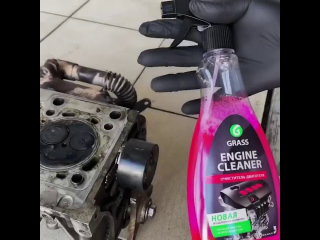 Очиститель двигателя Engine Cleaner