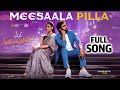 Meesaala Pilla Full Song Mana Shankara Varaprasad Garu Chiranjeevi Nayanathara Filmylooks