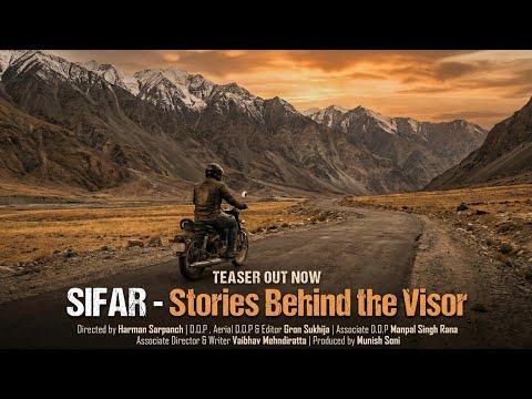 Sifar - Stories Behind the Visor | Teaser | Harman Sarpanch | Thumper's Cafe #bikeride #documentary