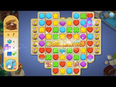 Matchington Mansion level 858 HD