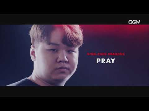 LCK Spring 31/01/2018 - KZ vs ROX - Week 3 Game 1 - KING-ZONE DragonX vs ROX Tigers - LOL PR