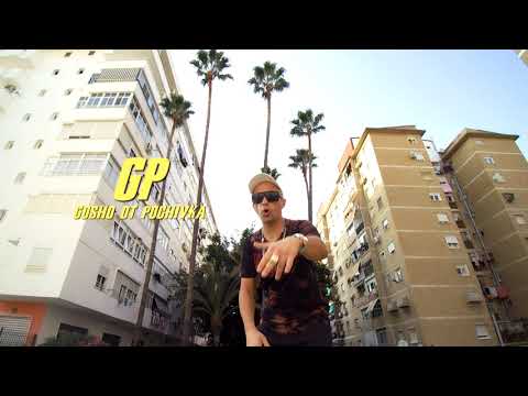 GP  -  FINGER BRO RMX  [  feat . FELINOS GANG ]