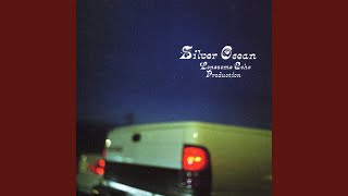 Sweet Dream (Lonesome Echo Strings Version)