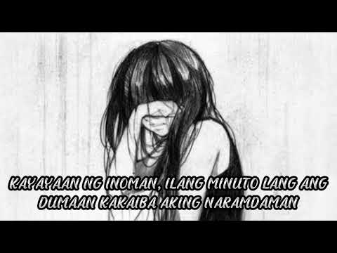 ANG BILIS MONG SUMUKO | (COVER)