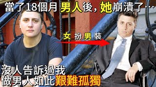 Re: [心情] 交友軟體好難用