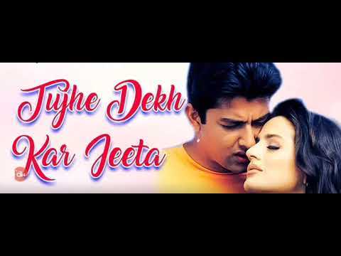 Happy happy Birthday Tujhe Dekh kar Jeeta hu Song
