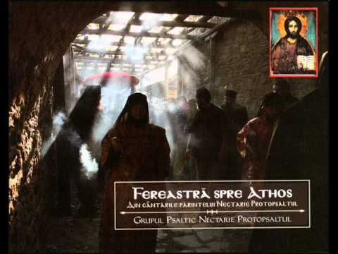 Mărturisiți-vă Domnului, glas 1 - orthodox music