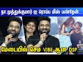 விஜய் சார் விரும்பி கேட்ட தெலுங்கு ப�