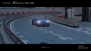 グランツーリスモＳＰＯＲＴ_20220116085417