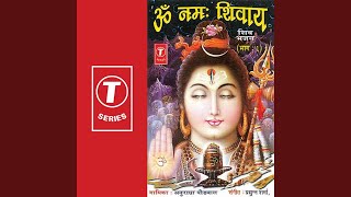 Shiv Hi Saancha Sathi Tera