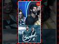 Suzhal The Vortex Season 2 Kathir Aishwarya Rajesh Lal Saravanan Pushkar Amazon Prime