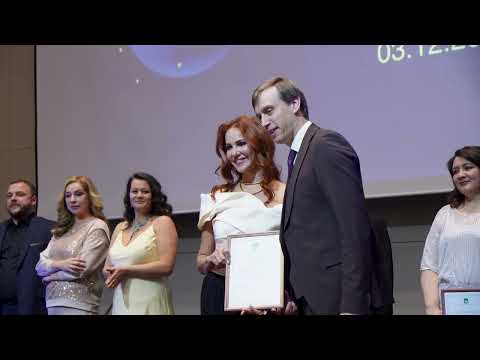 «Зимний Бизнес-Приём»