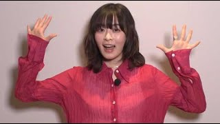 森七菜が地元・大分で恩返しの爆買い　ヒロミはハワイでつんく♂夫妻、伊藤英明と[24/24]