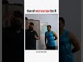 This Is Right Harshrajput Shorts Funny Comedy Meme