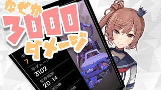 #2 ささらちゃんの実況する　今さら「Apex Legends」【CeVIO実況】