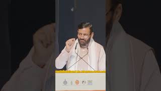 मुख्यमंत्री नायब सिंह सैनी ने 29-05-2025 को कुरुक्षेत्र से विकसित कृषि संकल्प अभियान शुरू किया।