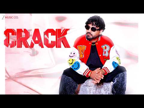 Chill Baby — watch video