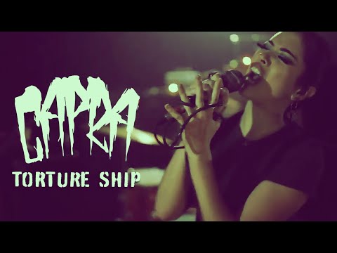 Capra - Torture Ship (Blacklight Media Records)