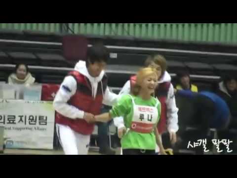The most iconic Onew and f (x) Luna fancam