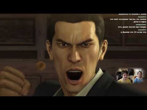 (RUS) Yakuza 0, pt.28