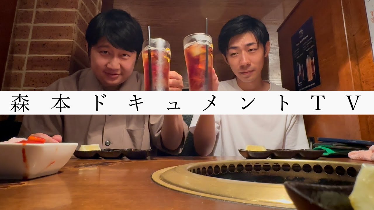 #184「ありがとう三軒茶屋③」