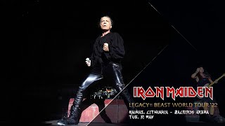 Iron Maiden - Legacy of the Beast 2022 - Kaunas, Lithuania - Full Show