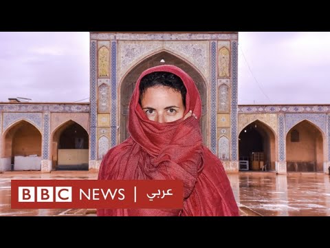 الحجاب في إيران جدل حول كلام رجل دين