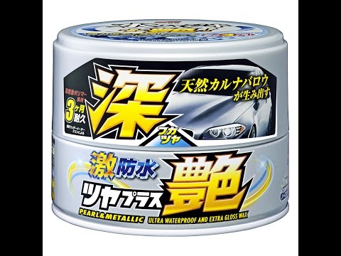 SOFT99 Water Block Wax Gloss Type Pearl and Metallic