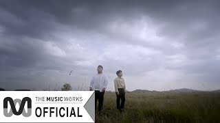 길구봉구(GB9) - 다시, 우리(We'd) Music Video Teaser