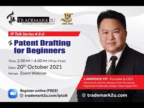IPTALK08 Patent Drafting for Beginners.