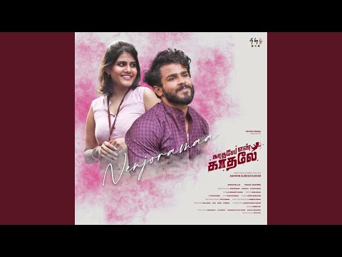 Nenjoramaa (feat. Jothi Kanna)