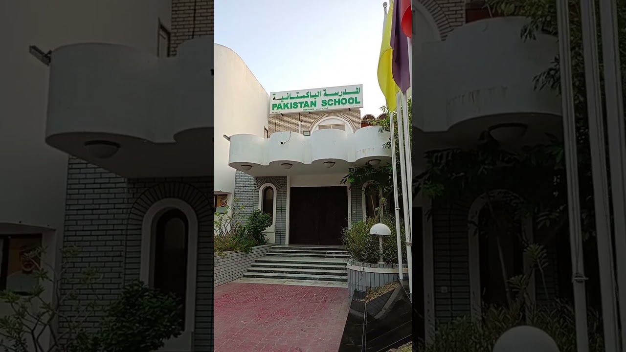 Pakistan School Muscat , Seeb Branch #muscat #oman