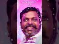 Thirumavalavan Whatsapp Status Full Screen