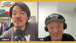 【ライブ配信】NBAニュース 8月6日 あー夏休み。