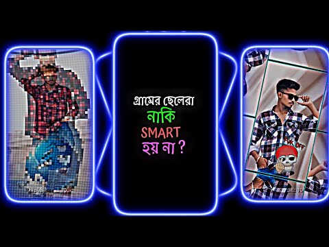 #new boy attitude XML file 🥵😈||🔰 XML file 🔰|| New WhatsApp status XML file ⚡#alightmotion video 