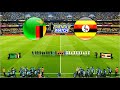ZAMBIA vs UGANDA | INTERNATIONAL FRIENDLY MATCH 2023