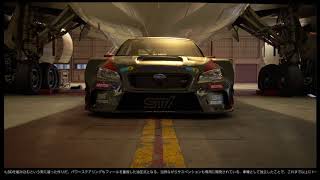 グランツーリスモ®ＳＰＯＲＴ　ガルパン　WRX Gr.3 NBR 黒森峰Ver.