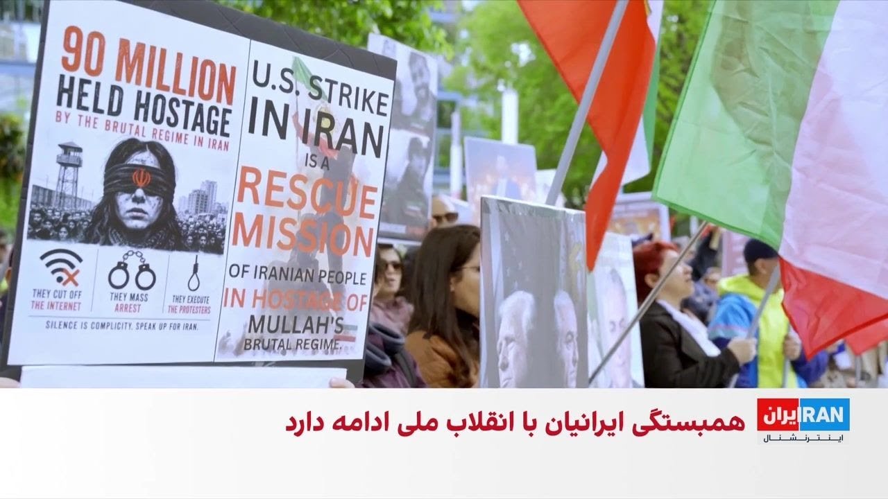 گردهمایی ایرانیان در کانادا در آستانه سالروز تولد کیان پیرفلک