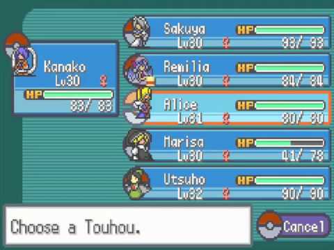 Touhoumon Merry Edition Part 32: Hakugyokurou