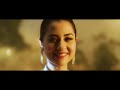 MOYNA TEASER