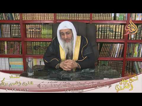 القول في الحجاج بن يوسف الثقفي ؟ الشيخ مصطفى العدوي ؟ للشيخ مصطفى العدوي