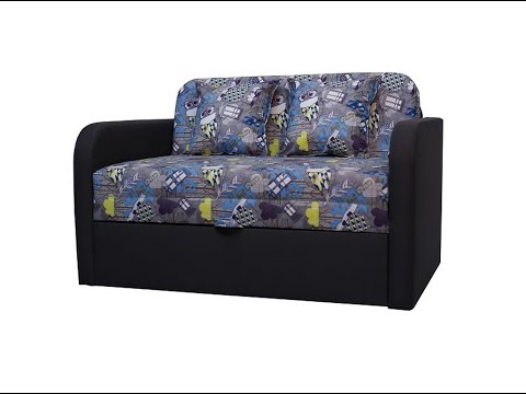 Диван Ричард 1,1 детский в Добров Меблі