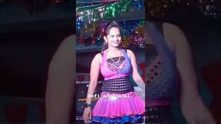 Download lagu SOFIE KUTTY mp3