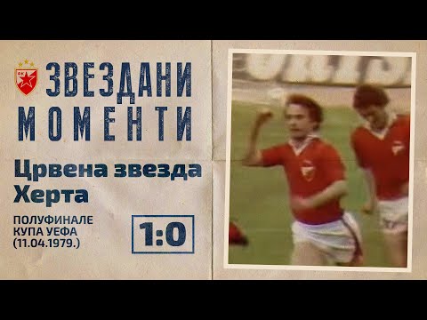 Estrela Vermelha 1-0 Hertha Berlim